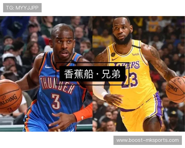 湖人强势挺进西部季后赛，力争冠军荣耀